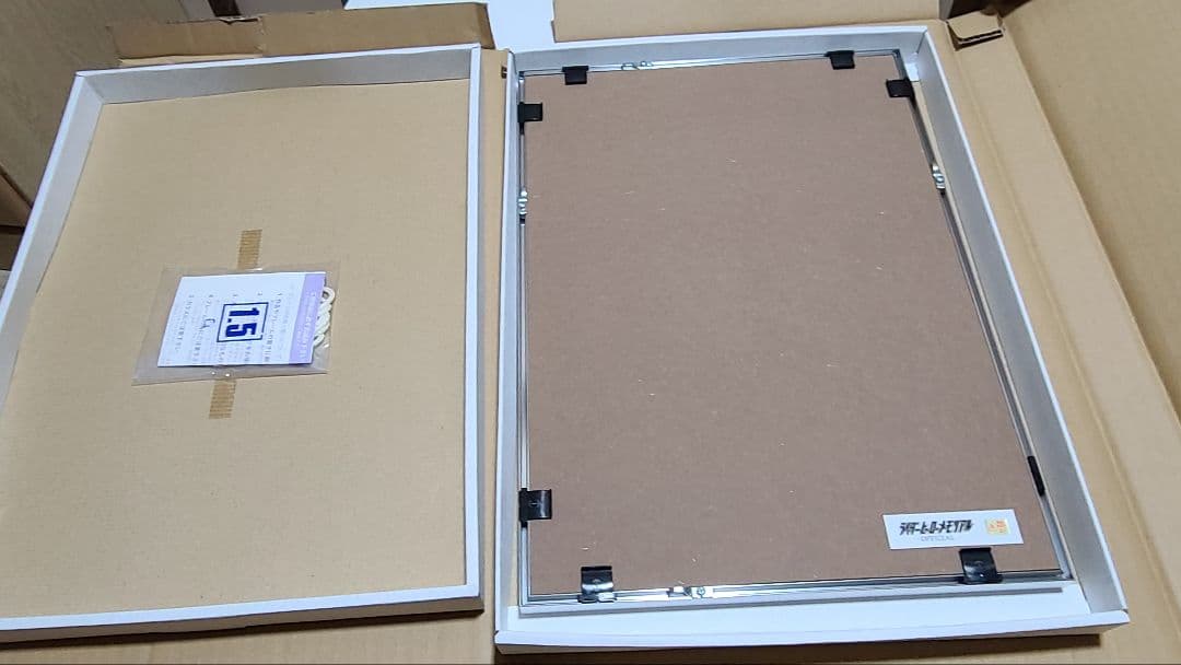 ライダーヒーローメモリアル 仮面ライダー龍騎 城戸 真司 フォトフレームパネル