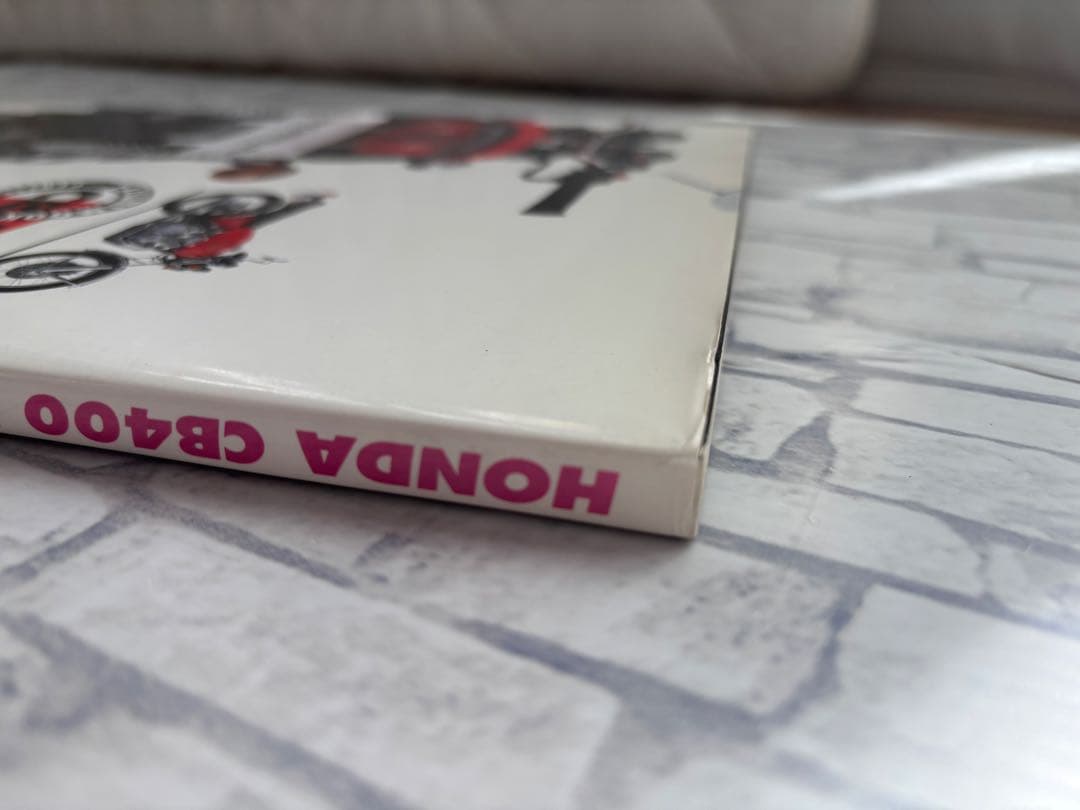 CB400FOUR 蘇る‘70年代の伝説\"ヨンフォア\"のすべて