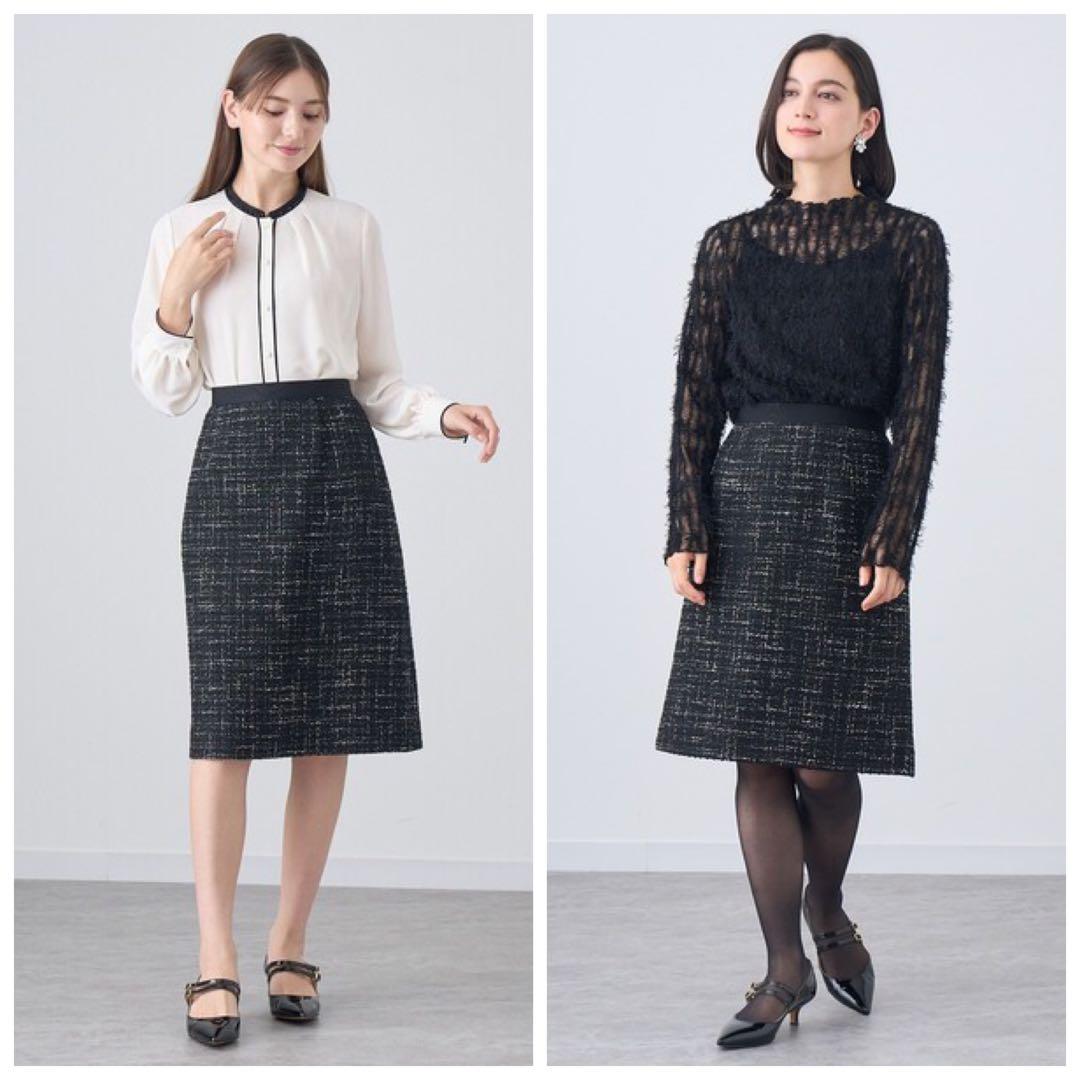 極美品 ANAYI アナイ スラブツイードタイト スカート ブラック系 36