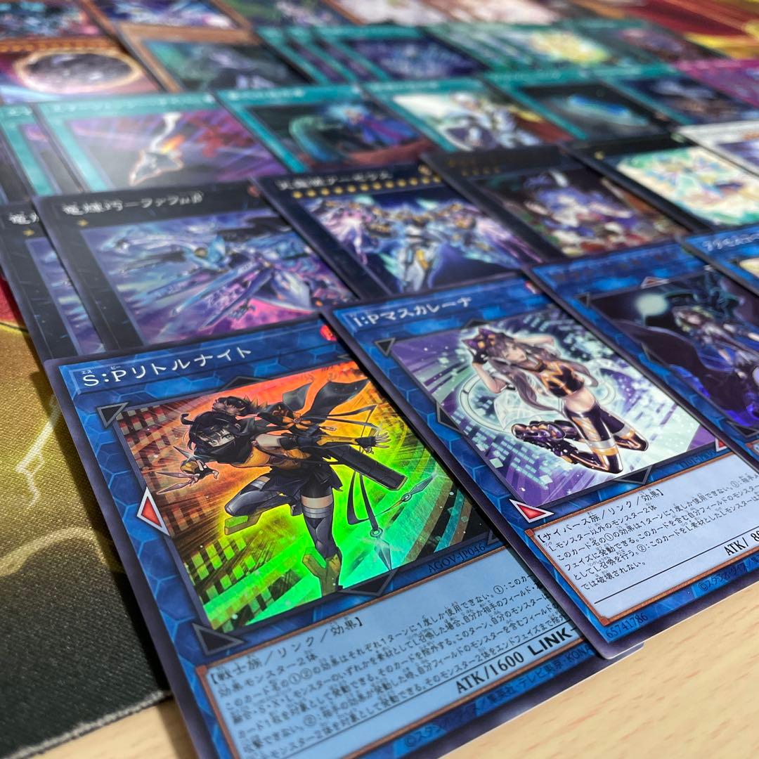 大会優勝構築ドライトロンデッキ 竜輝巧 バンα 流星輝巧群 宣告者の神巫