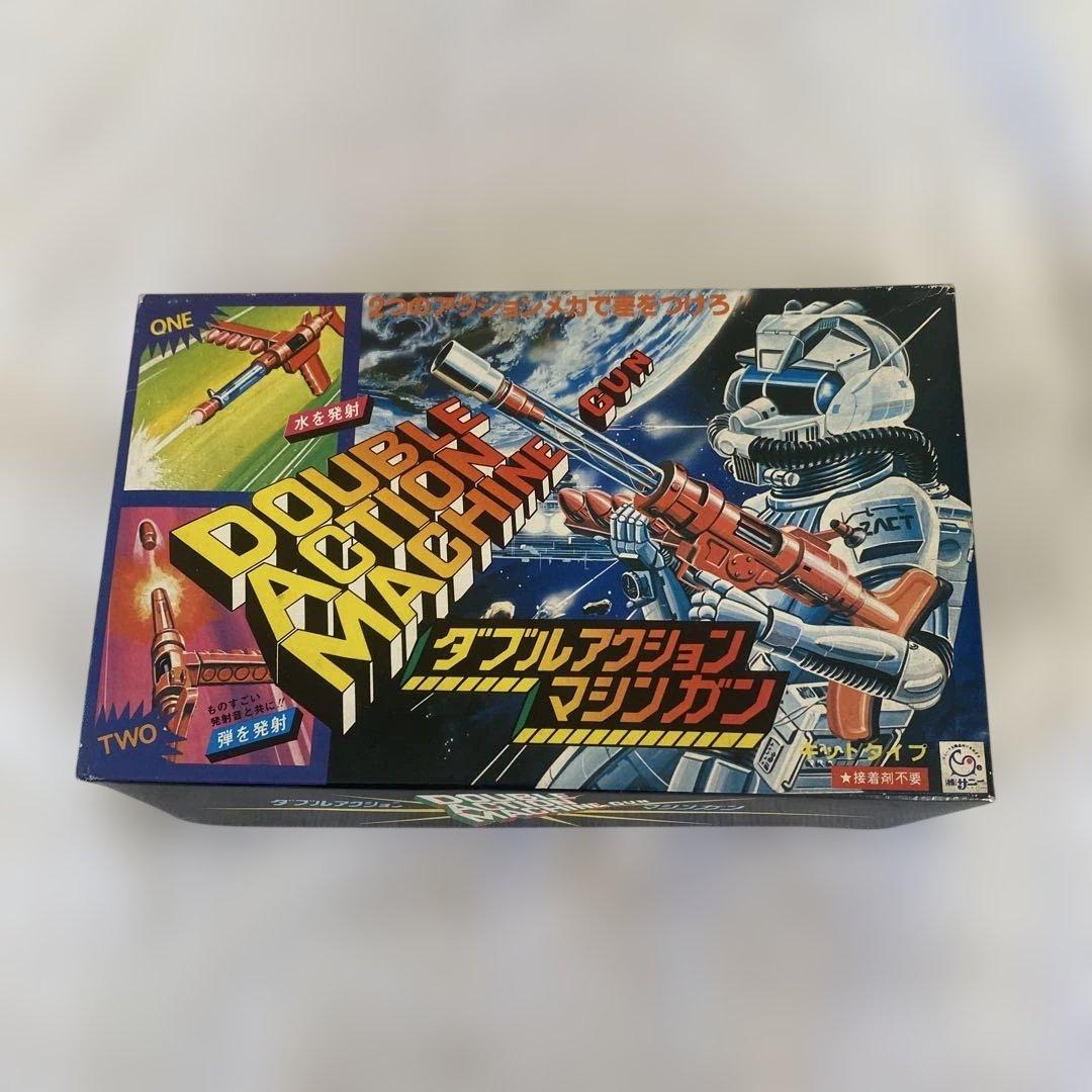 昭和レトロ　サニー社　ダブルアクションマシンガン