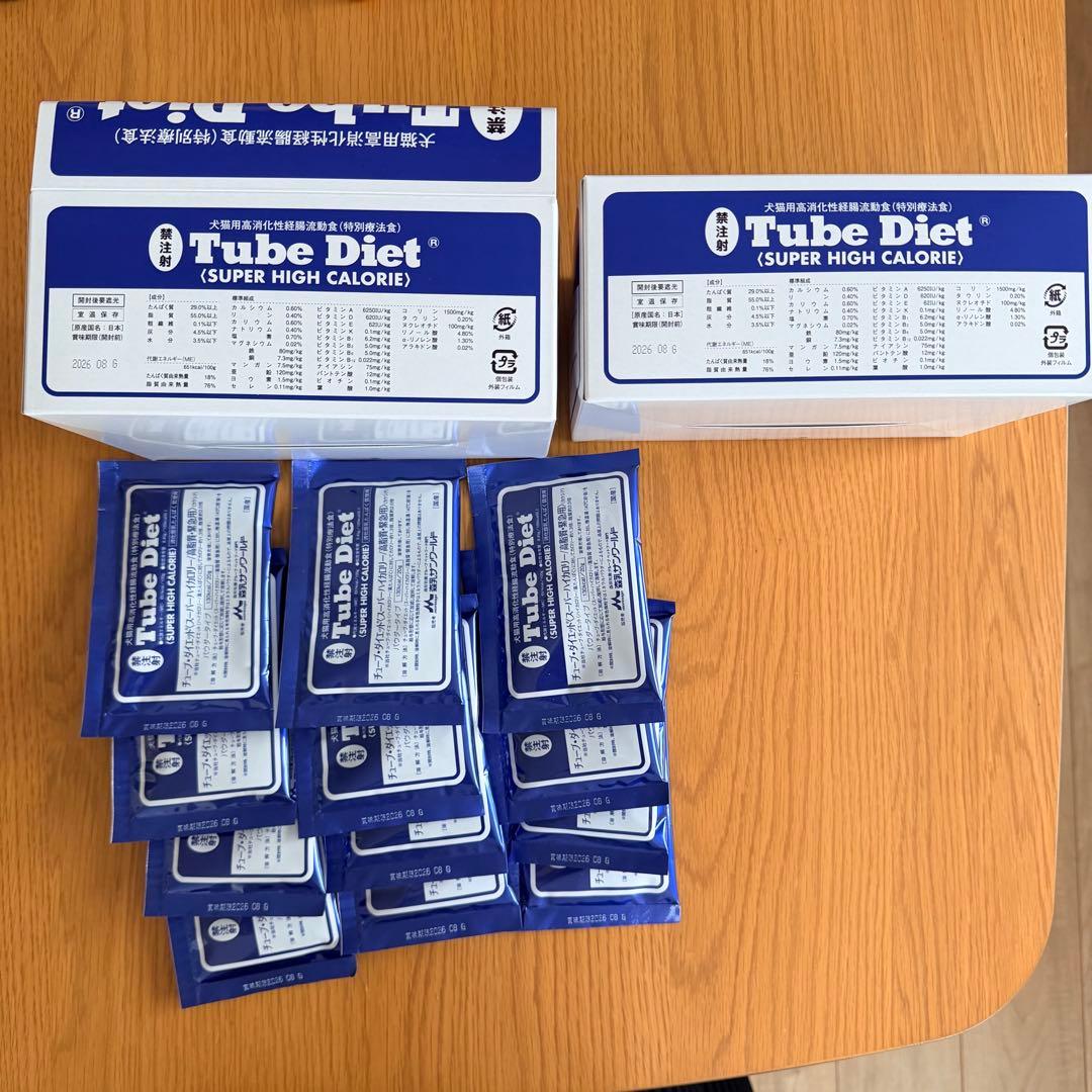 Tube Diet 超高カロリー 20g×5袋×4セット+バラ12袋