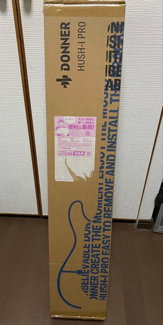 【新品未使用】DONNER HUSH I PRO アコースティックギター