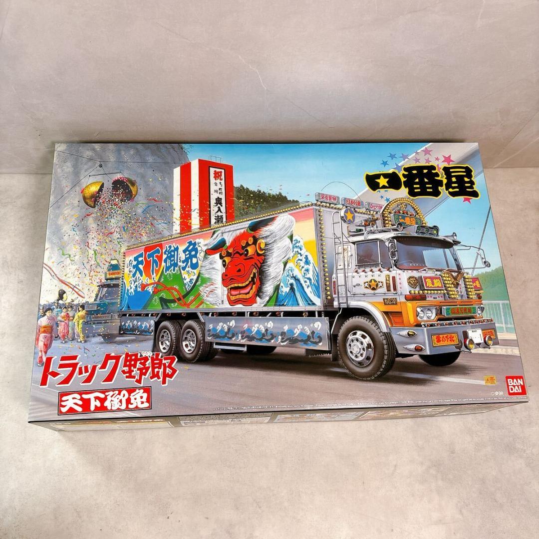 未開封　アオシマ 1/32 トラック野郎シリーズ No.5 一番星 天下御免
