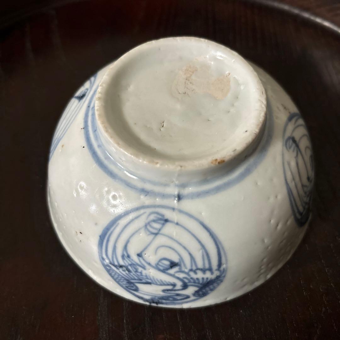 古伊万里丸文染付　茶碗1点　湯呑み　くらわんか　江戸時代　白磁　検:白洲正子李朝