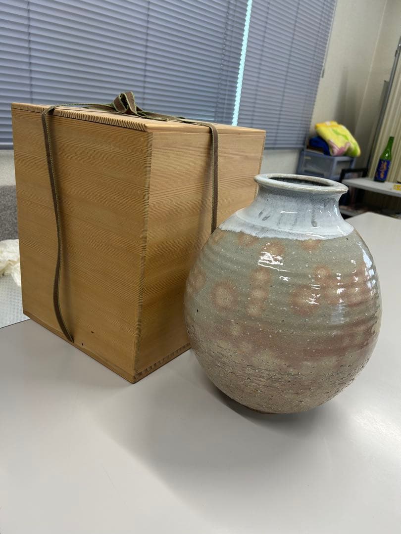 田原謙次 花器 萩焼 箱あり