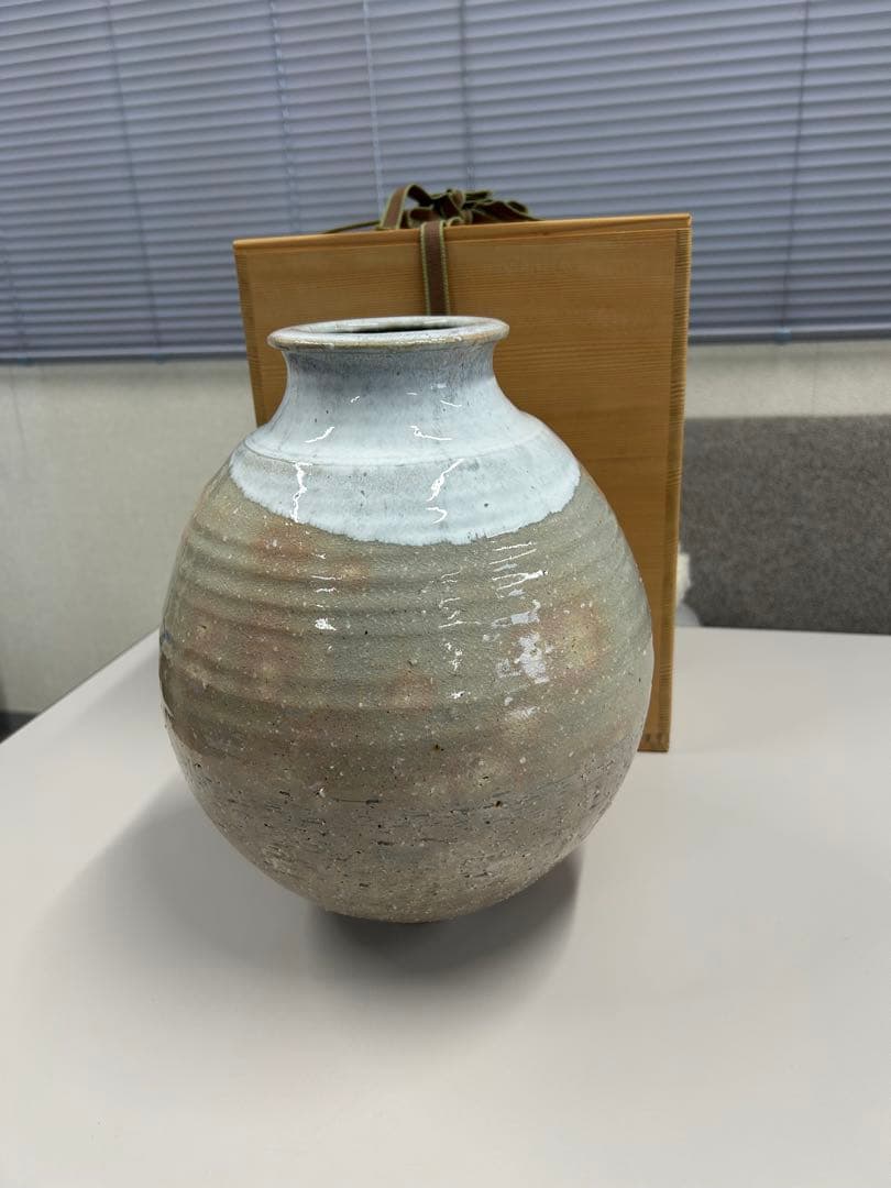 田原謙次 花器 萩焼 箱あり