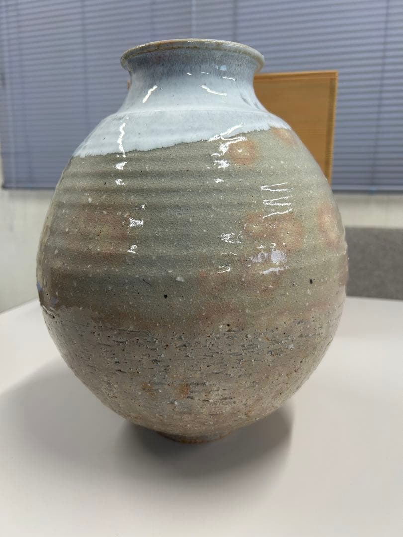 田原謙次 花器 萩焼 箱あり