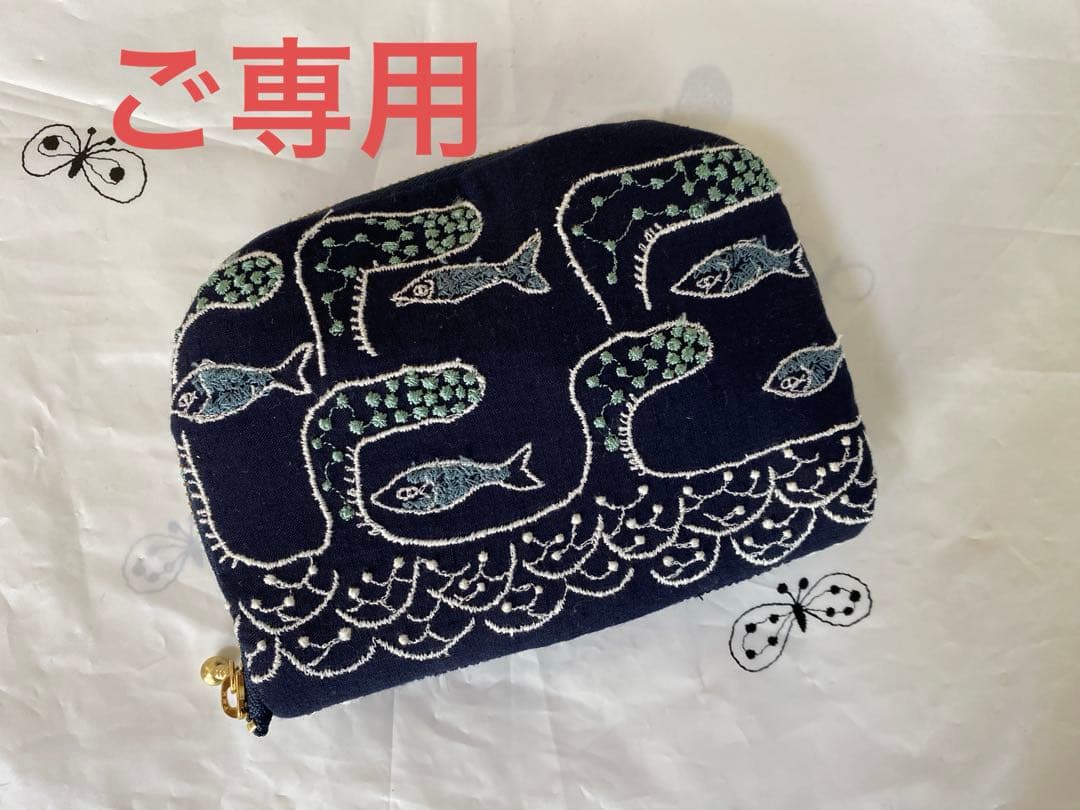 ミナペルホネン　ハンドメイド　ポーチ　財布