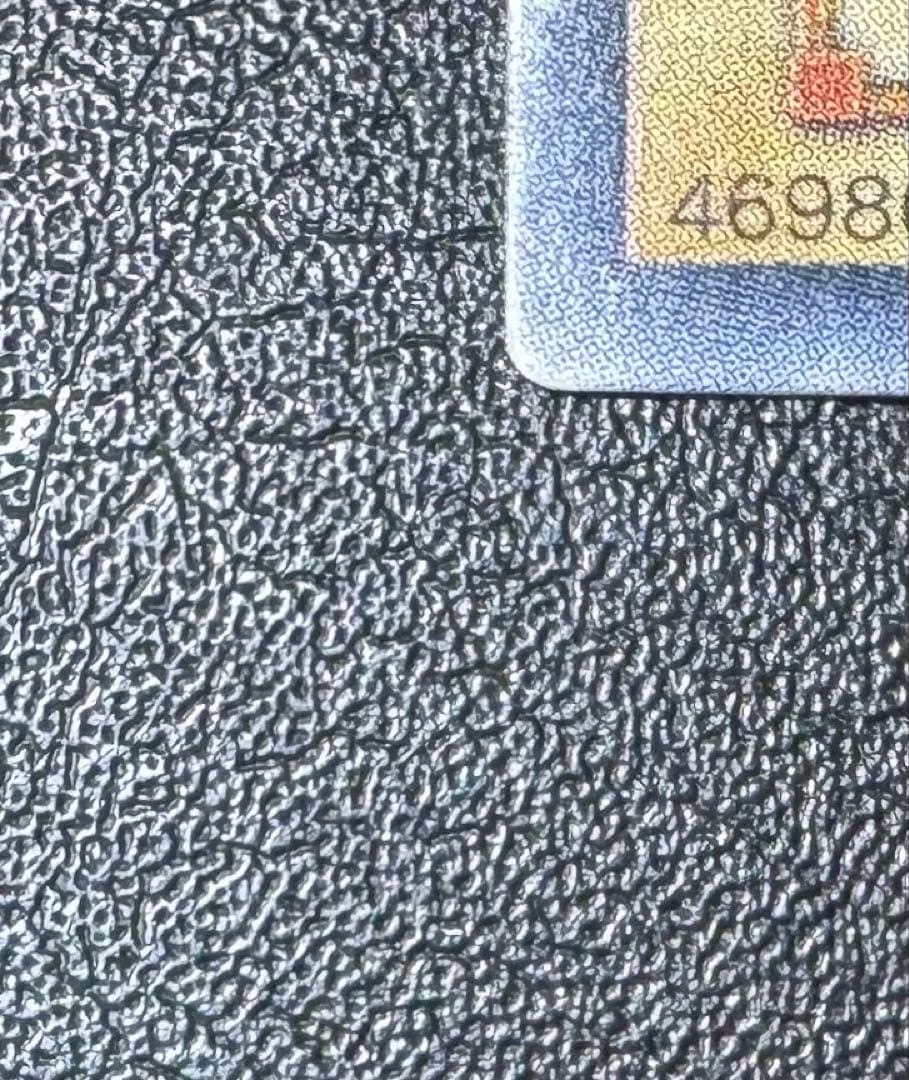 ブラックマジシャン/魔法使い族/遊戯王カード/ レリーフ/アルティメットレア