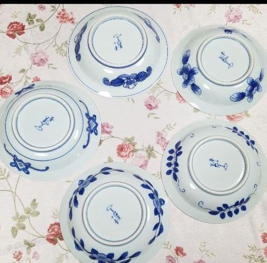 帰省中のみの出品華山陶印入り15センチ高さ3センチ皿有田焼の5枚セットです