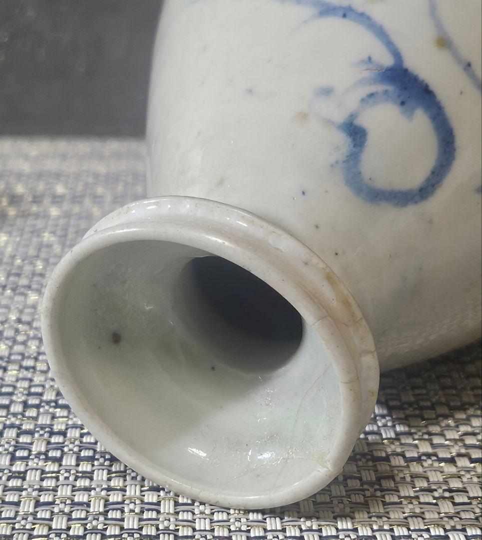 李氏朝鮮時代　李朝白磁　李朝青華　草花文様　広口　徳利　花入れ　瓶　茶道具　茶器