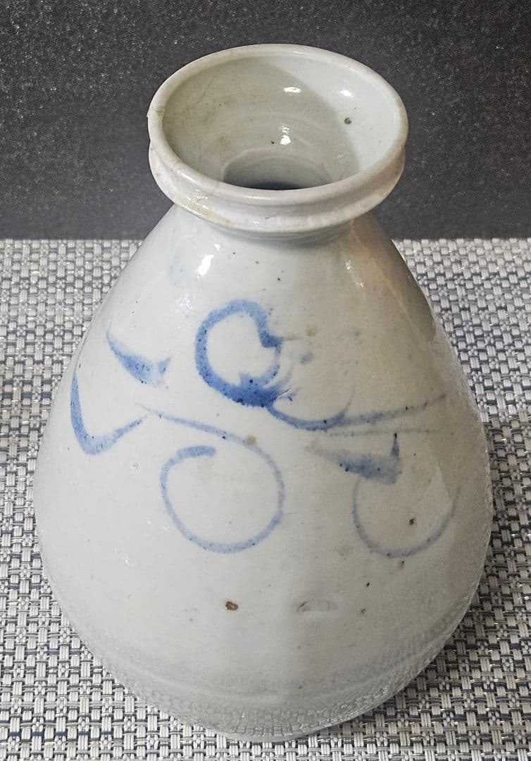 李氏朝鮮時代　李朝白磁　李朝青華　草花文様　広口　徳利　花入れ　瓶　茶道具　茶器