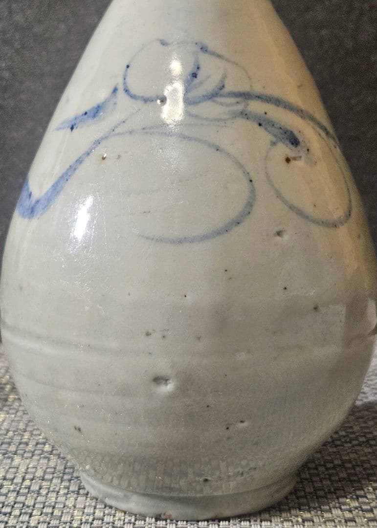 李氏朝鮮時代　李朝白磁　李朝青華　草花文様　広口　徳利　花入れ　瓶　茶道具　茶器