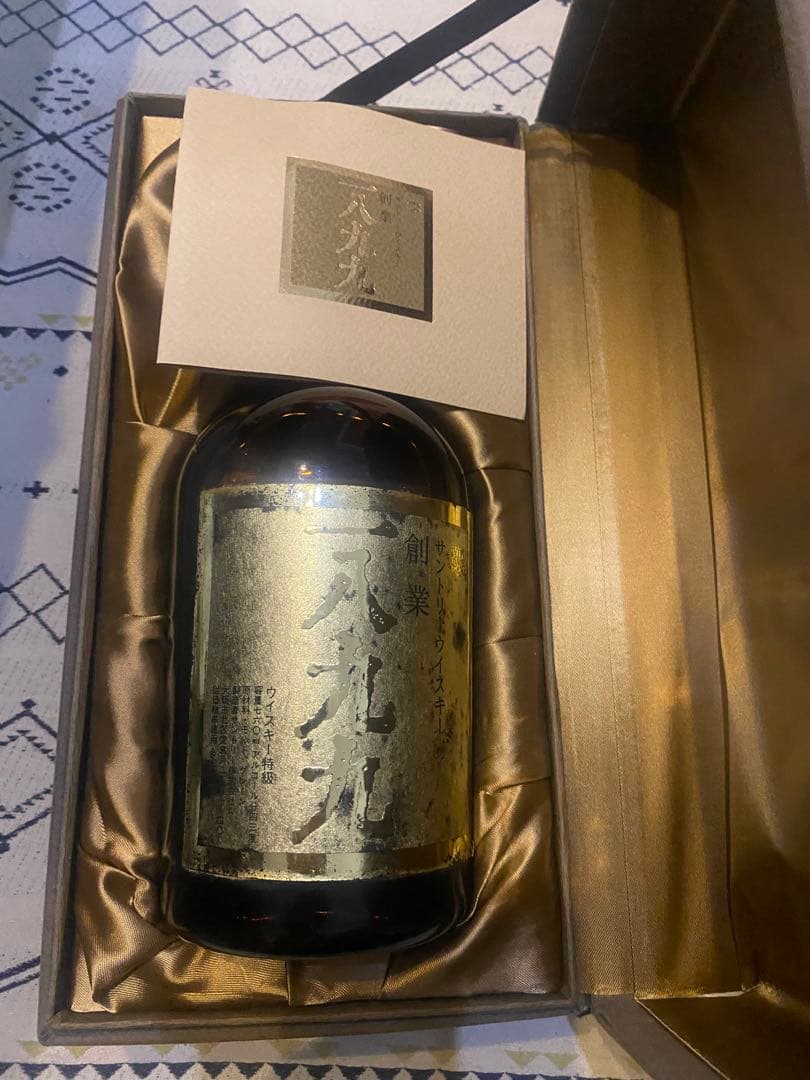 希少品サントリーウイスキー創業1899