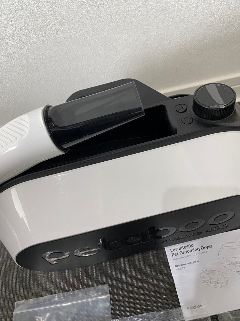 petaboo ペットドライヤー 未使用訳あり