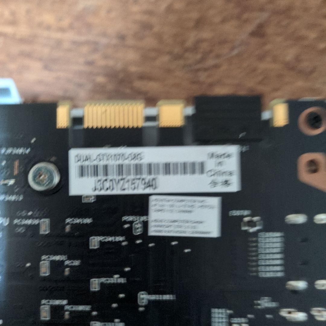 ASUS グラフィックボードGTX1070