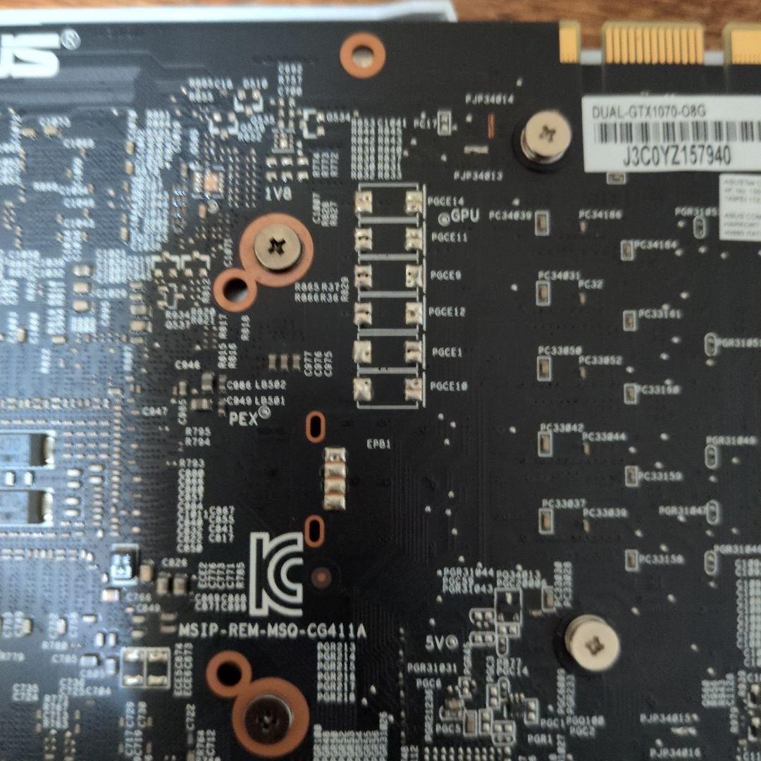 ASUS グラフィックボードGTX1070