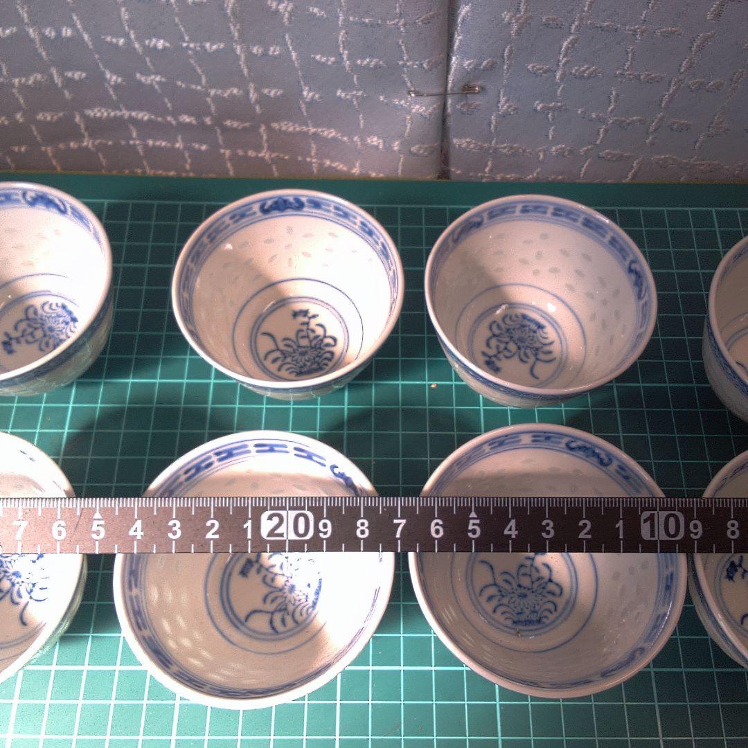 中古美術 ？ 青い花模様の陶器製小鉢12個セット 中古
