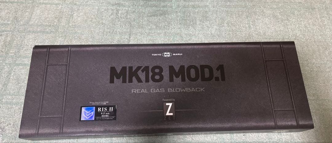 東京マルイ MK18 MOD1 ガスブロ