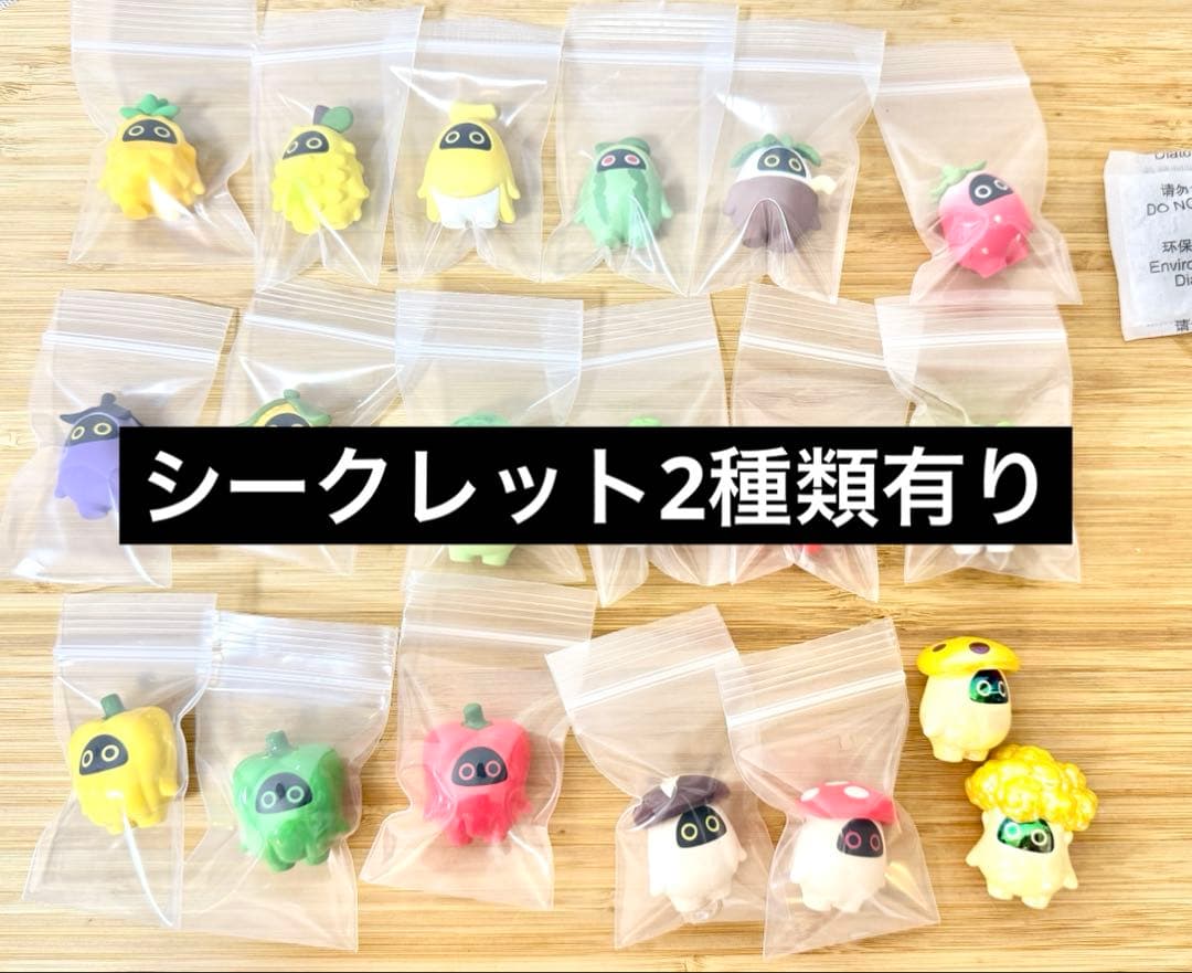 ゼンゼロ ボンプ ミニフィギュア 青果王国シリーズ 19個全種コンプリートセット