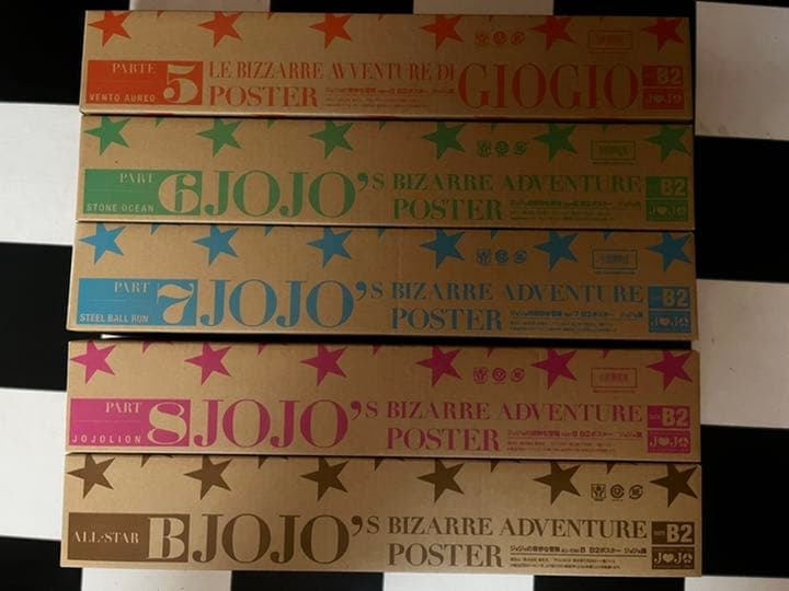 ７部含　ジョジョの奇妙な冒険　2012仙台　ジョジョ展 B2ポスター11種セット