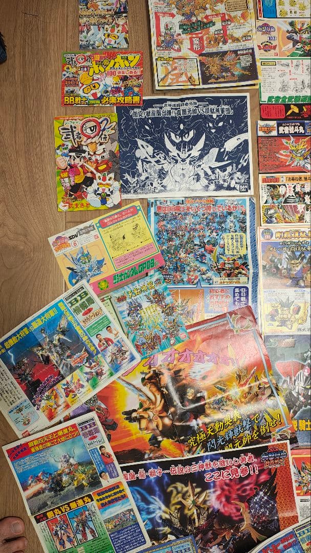 SDガンダムBB戦士 説明書他大量セット