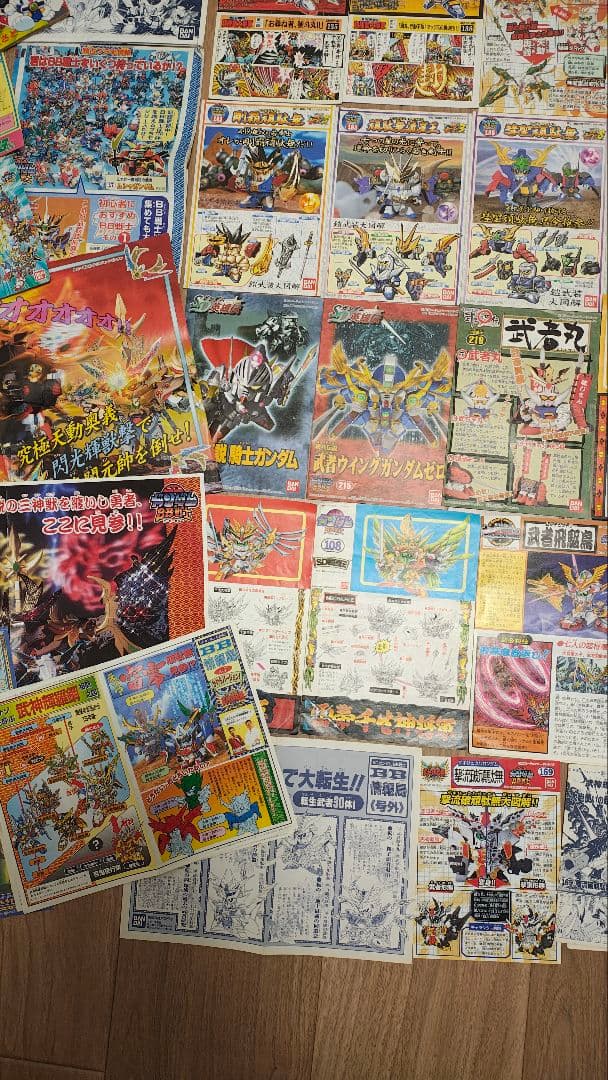 SDガンダムBB戦士 説明書他大量セット