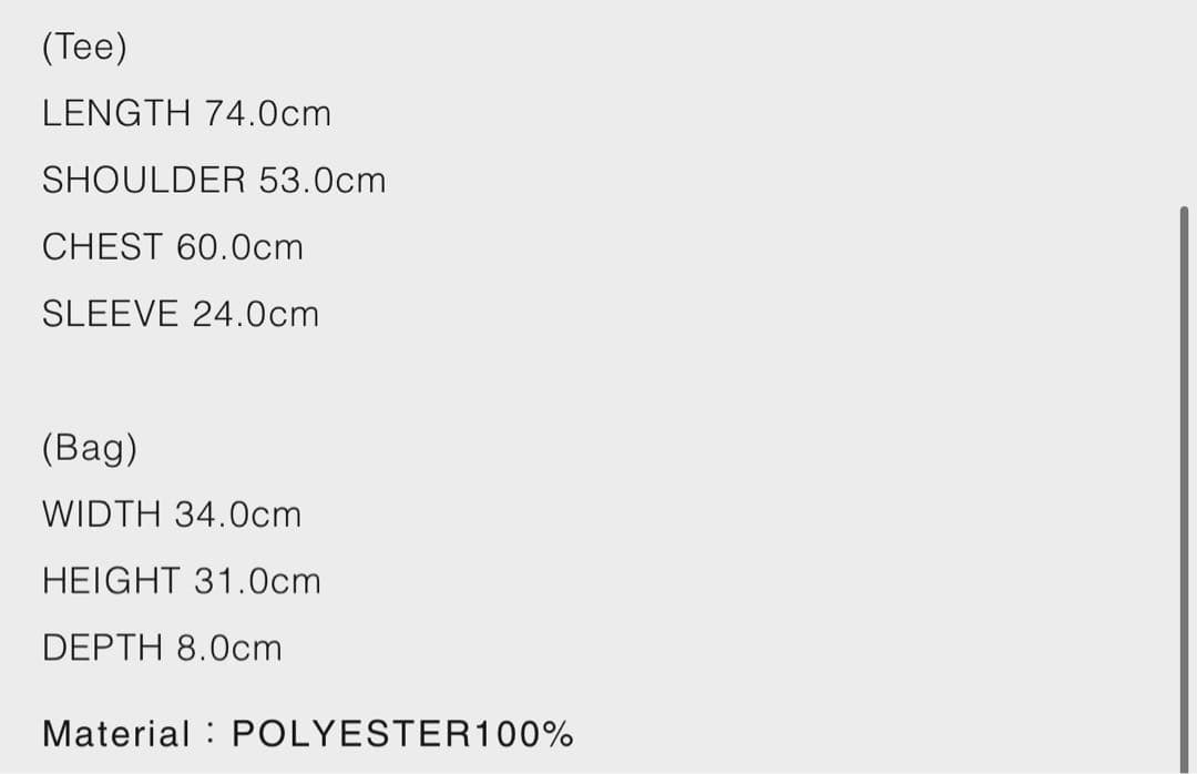 WIND AND SEA サウナセット　黒　抽選限定品