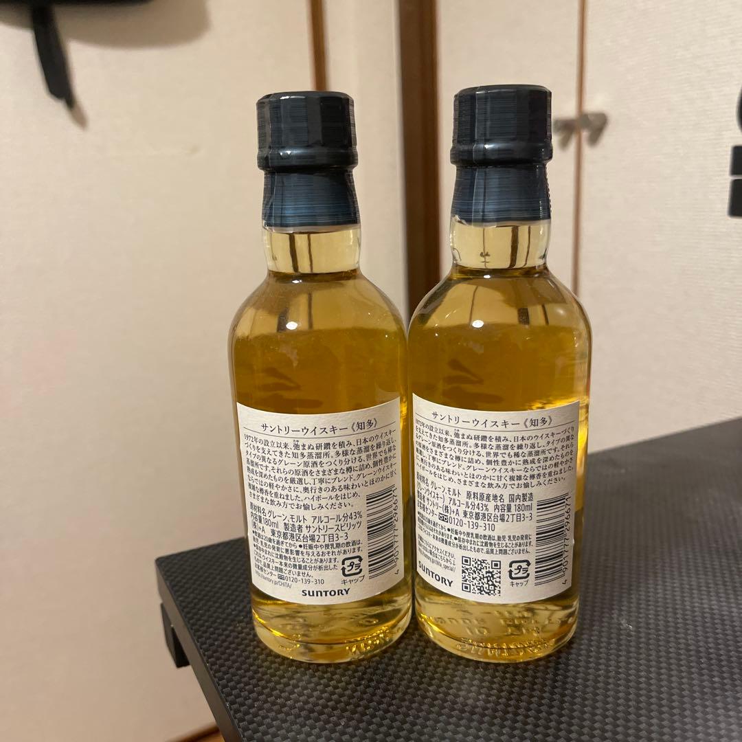サントリー 知多 180ml ミニボトル　2本