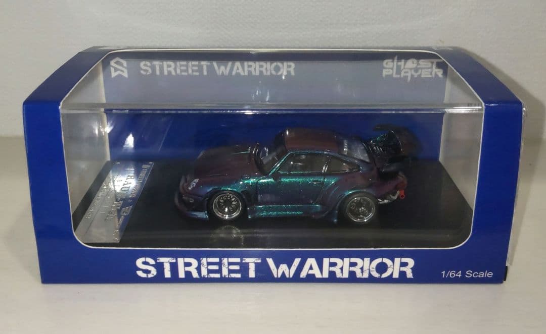 StreetWarrior Street Weapon RWB 限定品 激レア