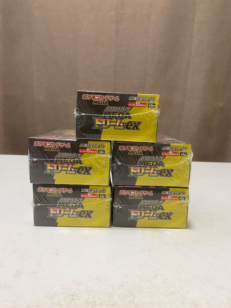 ポケモンカードハイクラスパックMEGAドリームex シュリンク付き未開封5BOX