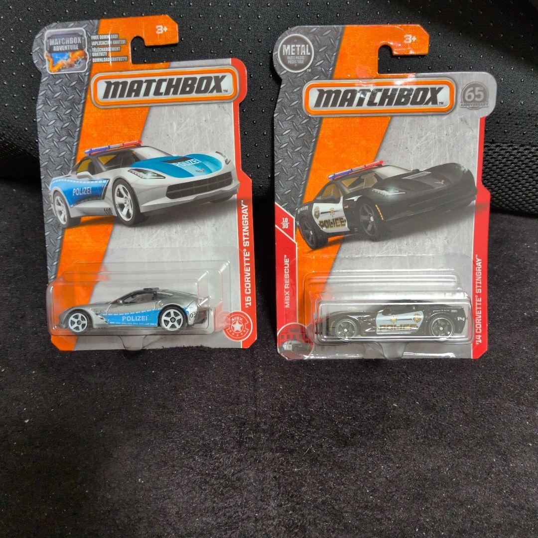 MATCHBOX スティングレイー 2台セット