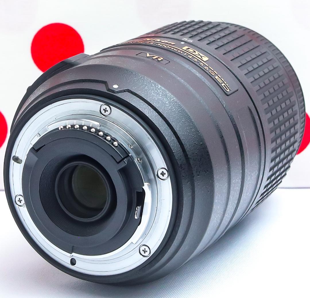 ニコン Nikon AF-S 55-300mm❤手振れ補正付❤300㎜望遠レンズ