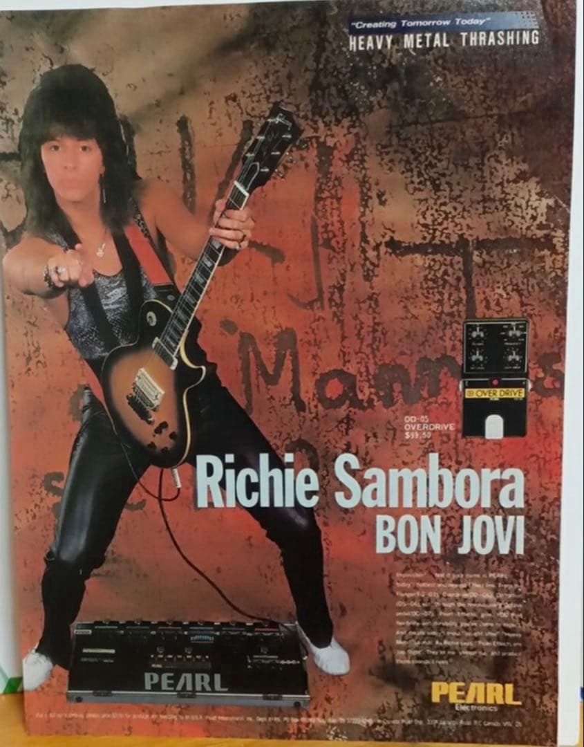 Pearl OD-05 Overdrive 希少 1980年代