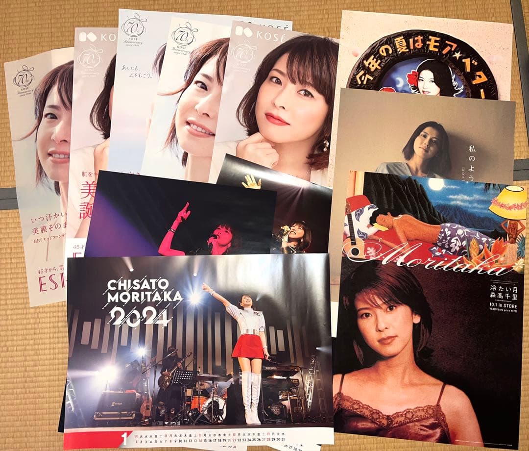 森高千里 夢の超豪華・レアポスター11枚セット(B2サイズ) ⭐︎特典フライヤー付