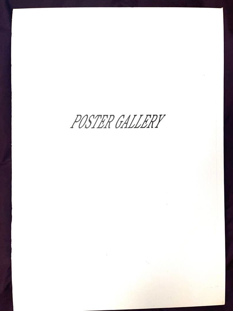 森高千里 夢の超豪華・レアポスター11枚セット(B2サイズ) ⭐︎特典フライヤー付