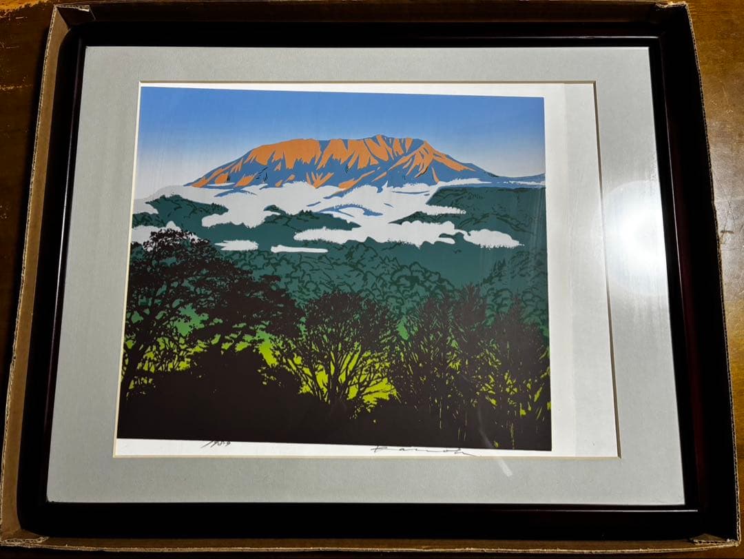 【額装版画】加納告保 作「大山晴朗」セリグラフ 解説書付 鳥取 大山