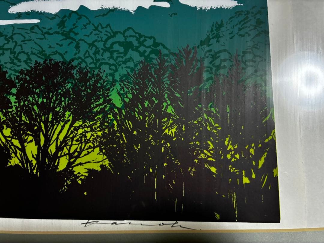 【額装版画】加納告保 作「大山晴朗」セリグラフ 解説書付 鳥取 大山