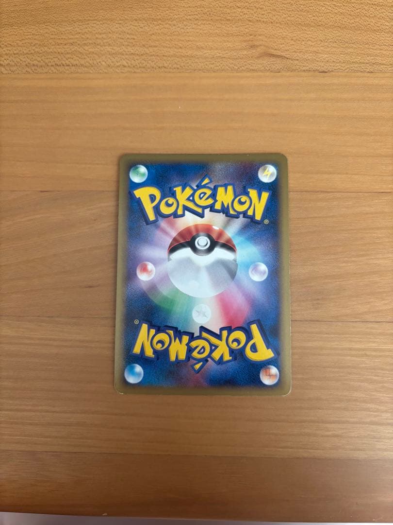 ポケモンカードゲーム ポケカ DP DPt プロモ 映画公開記念パック など