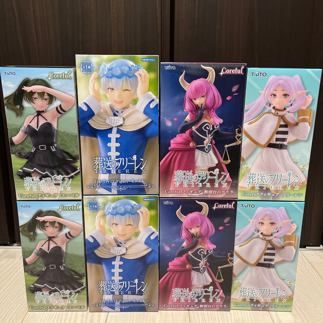 葬送のフリーレン　フィギュアまとめ売り　フリーレン　アウラ　ヒンメル　ユーベル