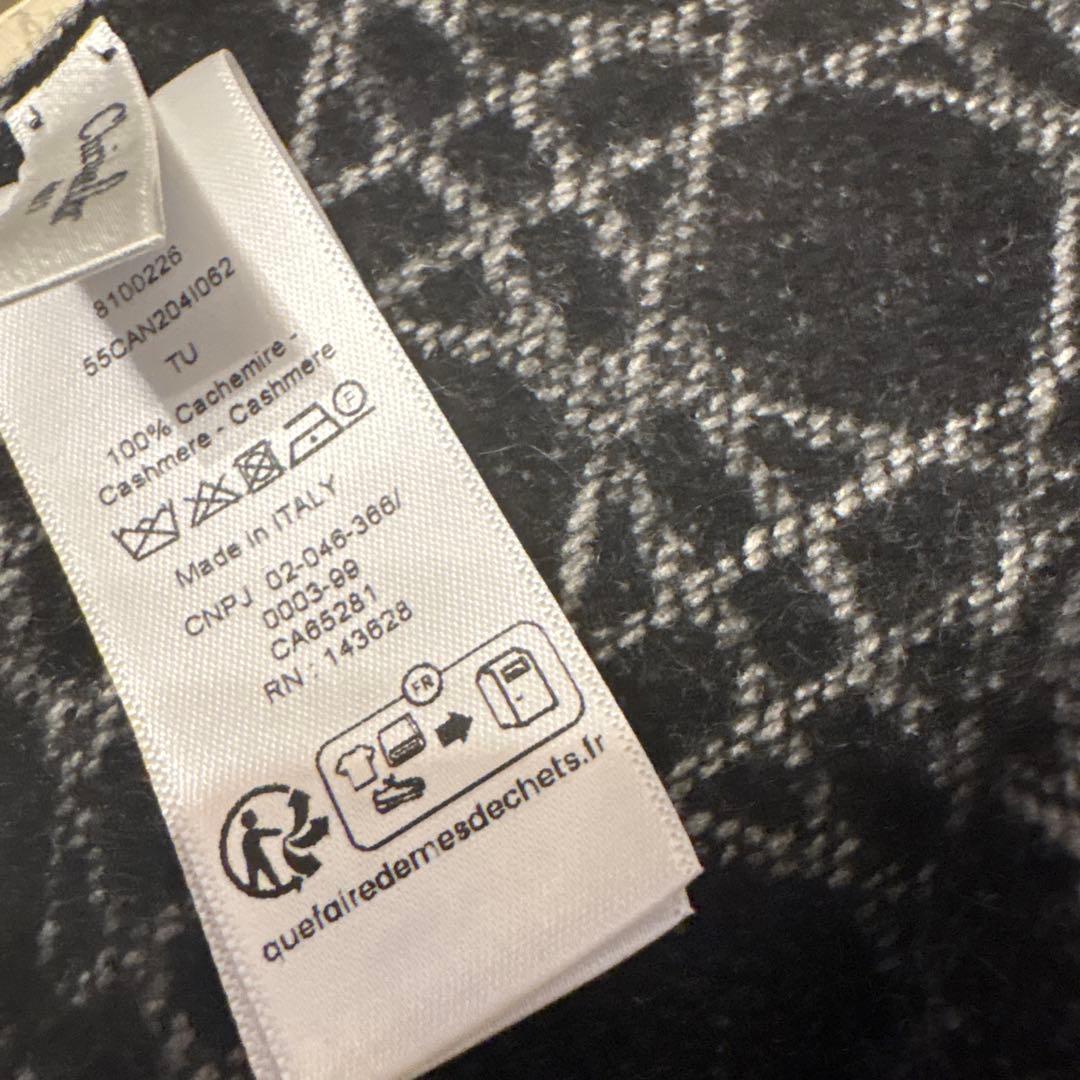 本日発送 Dior カナージュ カシミヤ100%マフラー