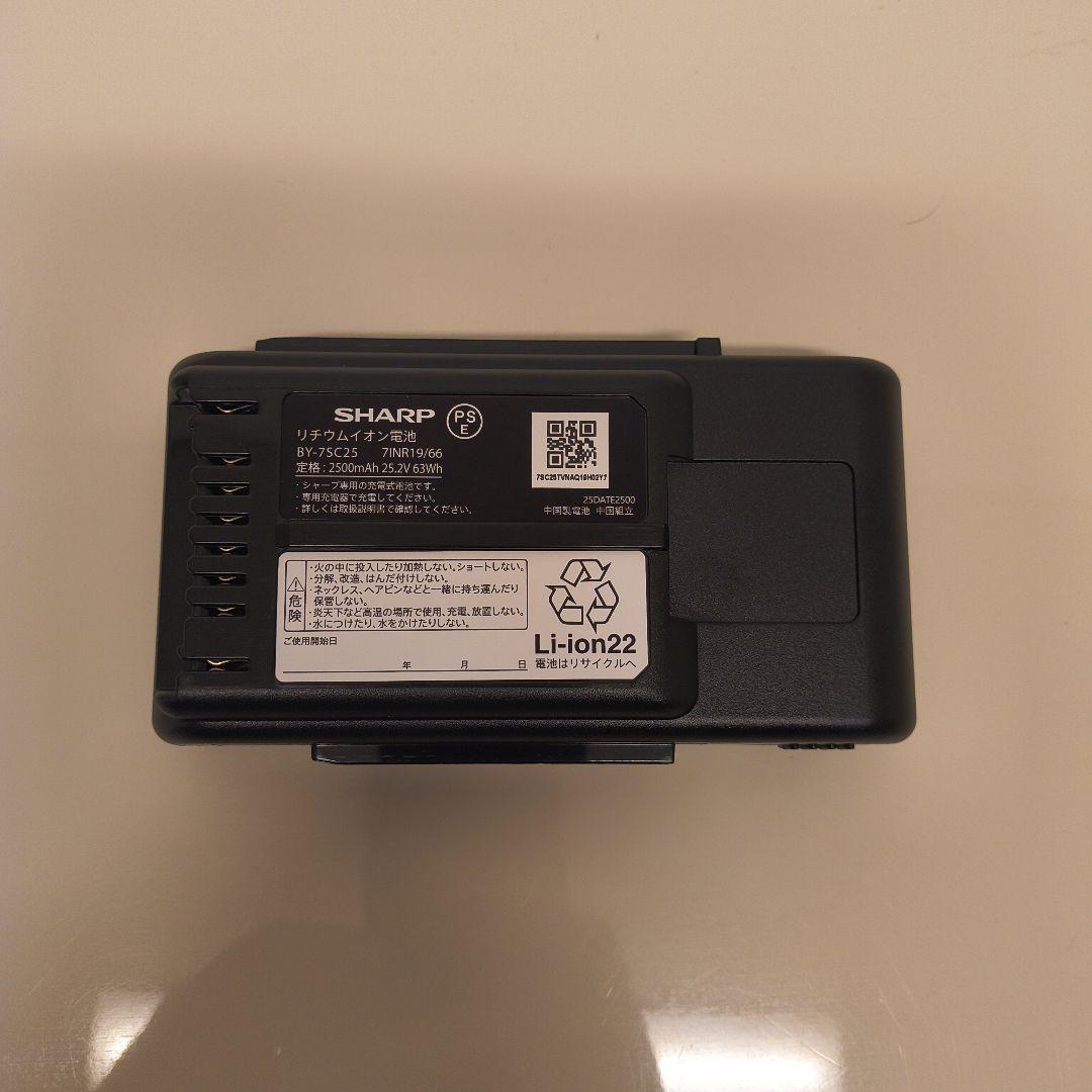 SHARP リチウムイオンバッテリー BY-7SC25