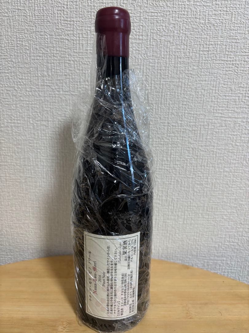 2016ドメーヌ タカヒコ ナナツモリ