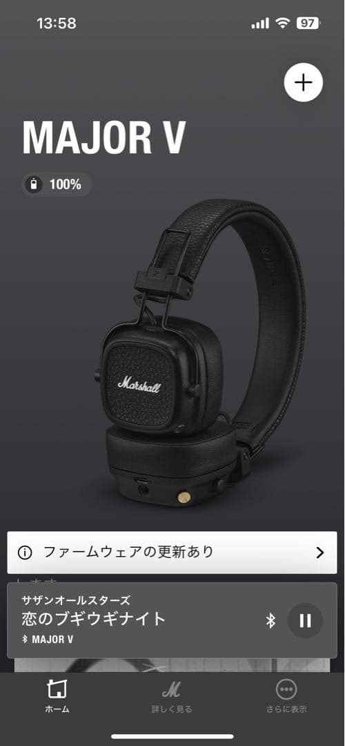 Marshall MAJOR V ヘッドホン ワイヤレス マーシャル