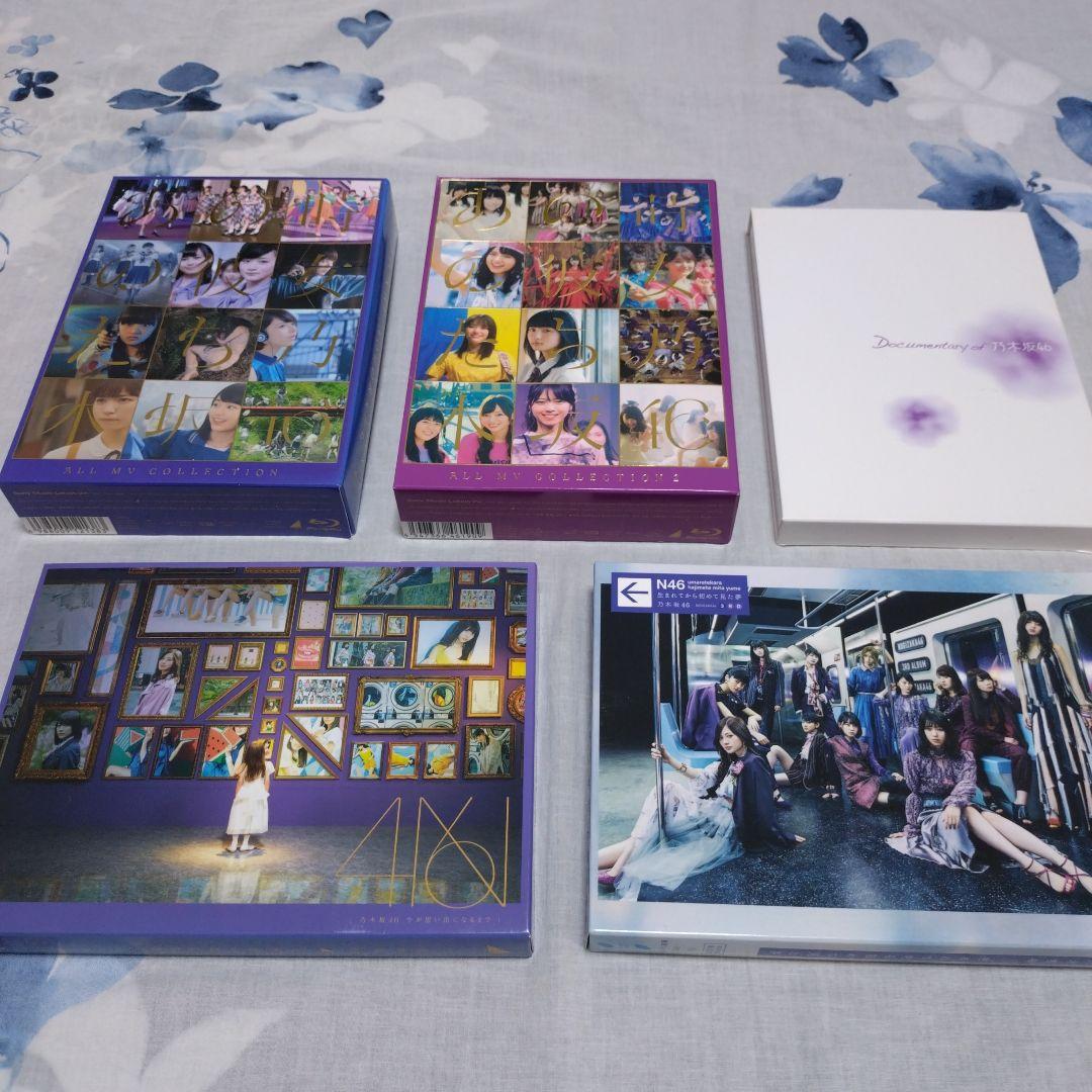 乃木坂46 DVD まとめ売り