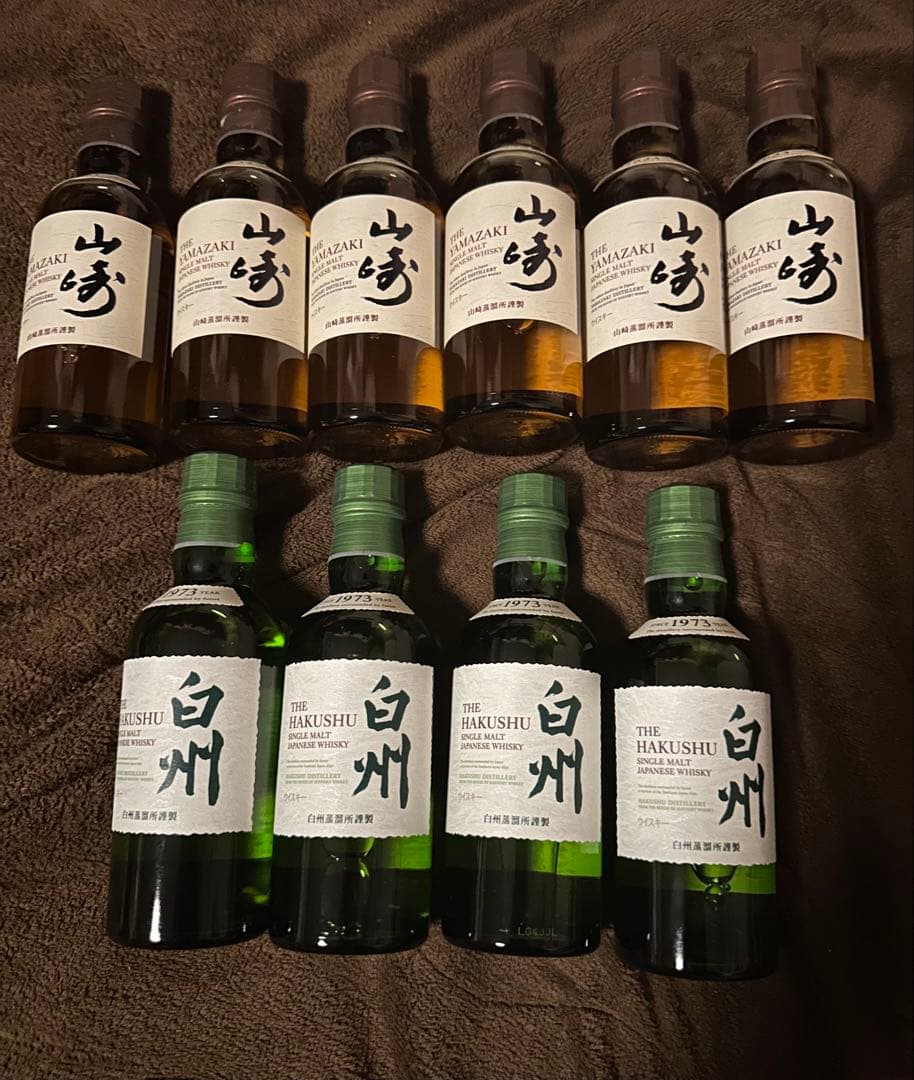 山崎・白州 180ml（計10本）＋山崎12年ミニボトル付き