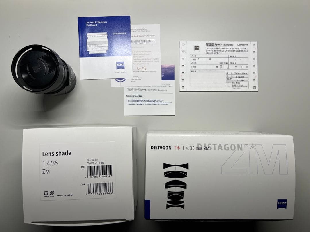 Zeiss Distagon 35mm F1.4 ZM ライカM用