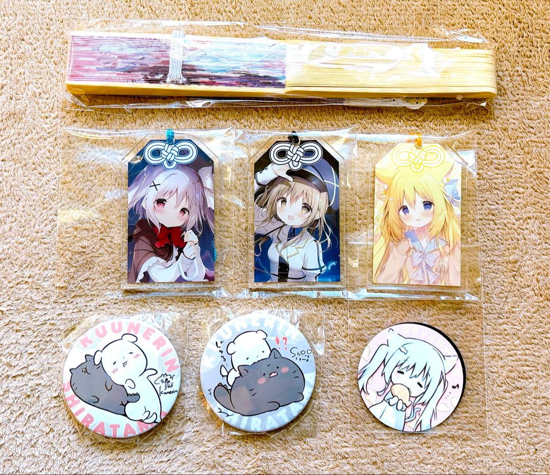 しらたま しらたまこ グッズ8点