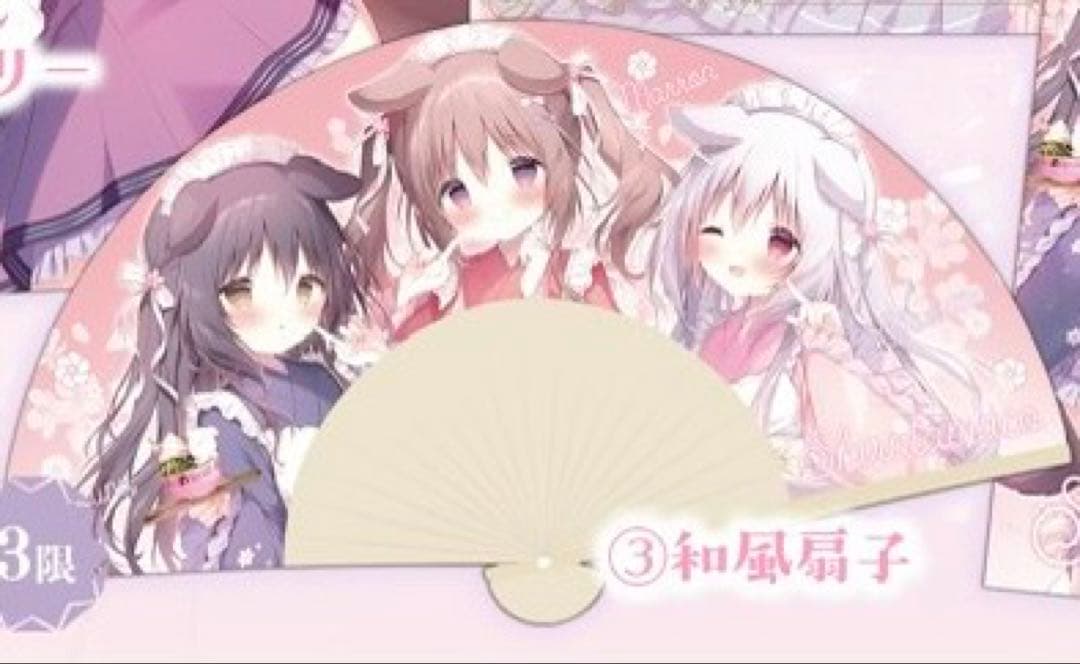 しらたま しらたまこ グッズ8点